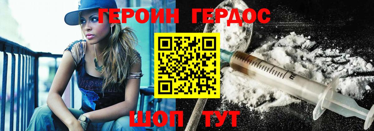 A PVP Великий Новгород