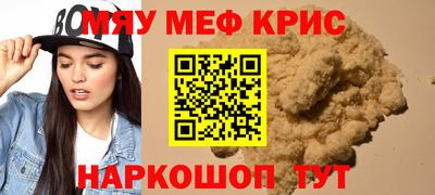 apvp Берёзовский