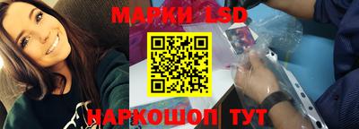 apvp Берёзовский