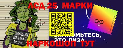 apvp Берёзовский