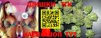 apvp Берёзовский