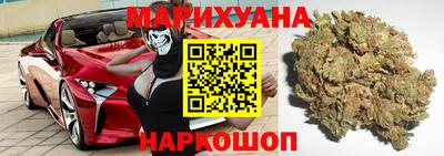 apvp Берёзовский