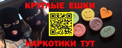 apvp Берёзовский