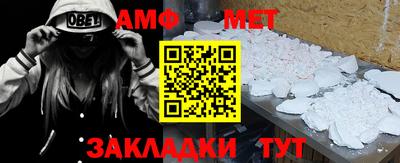 apvp Берёзовский