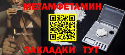 apvp Берёзовский