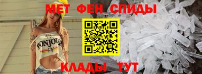 каннабис Беслан