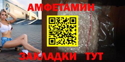 apvp Берёзовский