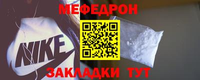 apvp Берёзовский