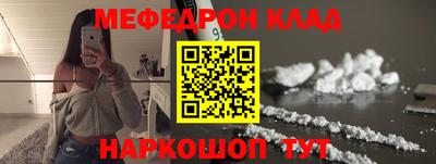 apvp Берёзовский