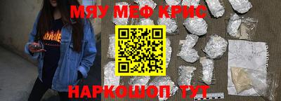 apvp Берёзовский