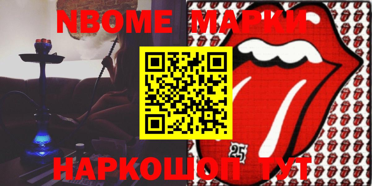ЛСД экстази ecstasy  hydra зеркало  Вход с VPN  Великий Новгород  LSD-25 экстази ecstasy 